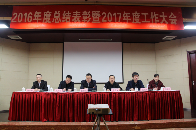 1484730934884606yHeL.png 图片1.png