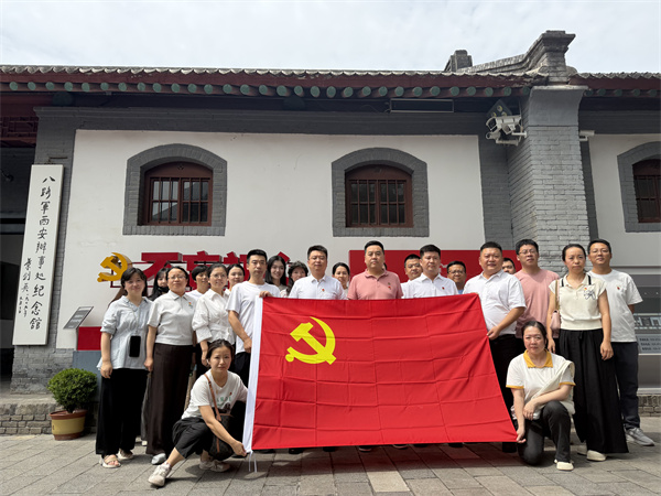 陕西大秦环境科技有限公司联合党支部照片.jpg