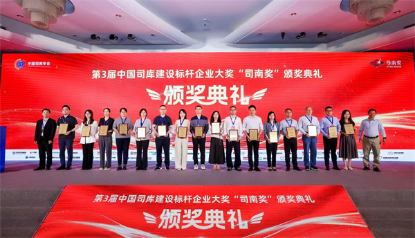 1789002471291288GNMA.jpg 微信图片_20260910090049_144_7.jpg